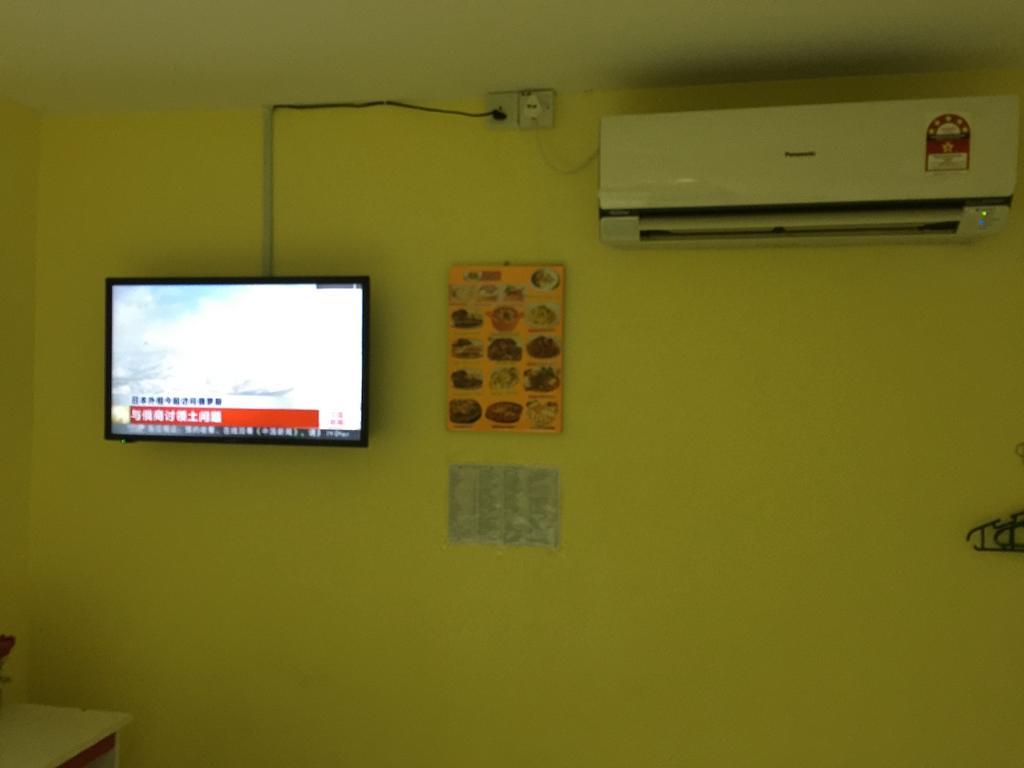 Miri Budget Inn Pokój zdjęcie
